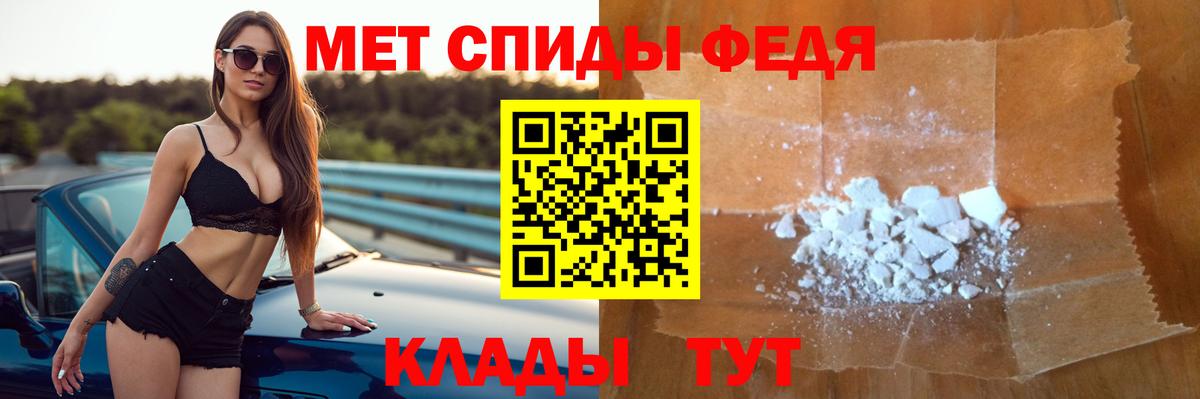 Алушта  АМФ Розовый  Вход с VPN 