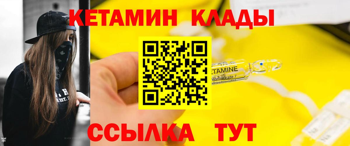 ГАШ Алушта