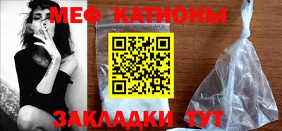 хмурый Ликино-Дулёво