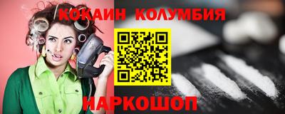 MDMA Premium VHQ Малгобек