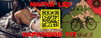 хмурый Ликино-Дулёво