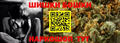 амфетамин Ливны