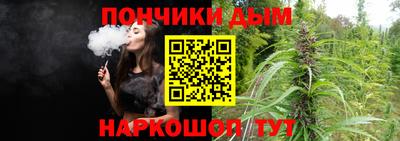 амфетамин Ливны