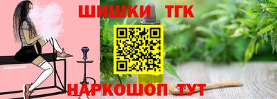 хмурый Ликино-Дулёво