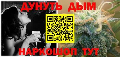 хмурый Ликино-Дулёво