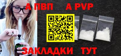 хмурый Ликино-Дулёво