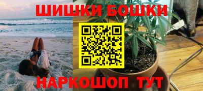 амфетамин Ливны