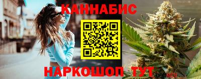 амфетамин Ливны