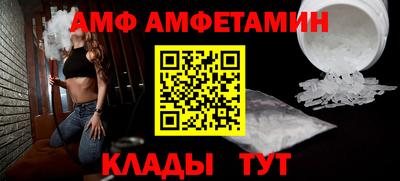 хмурый Ликино-Дулёво