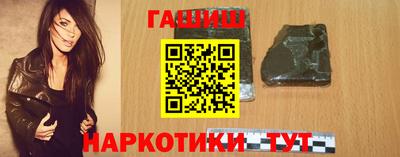 хмурый Ликино-Дулёво