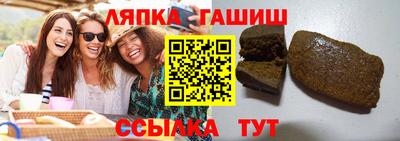 хмурый Ликино-Дулёво
