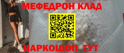 хмурый Ликино-Дулёво